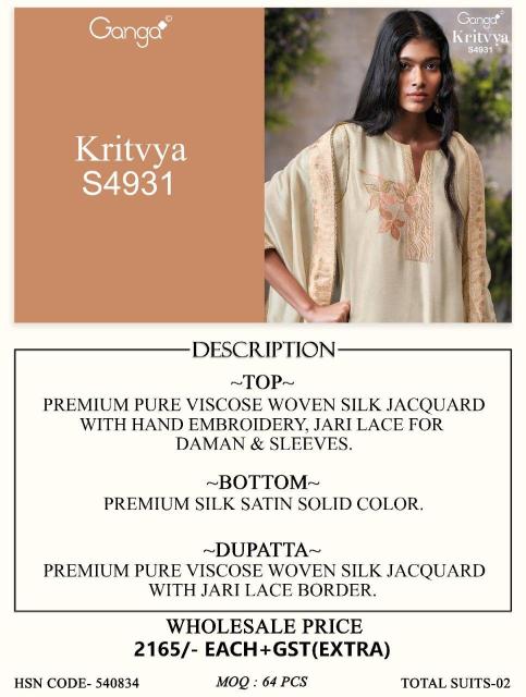 Ganga kritvya 4931 wholesale dealers in silk dress materials in kerala textileinfomedia